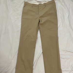 Prada Beige Cotton Trousers Dress Pants